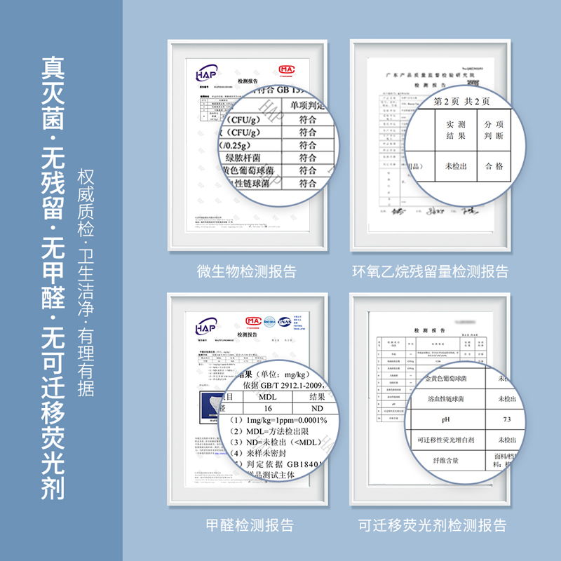 蕉趣儿童一次性内裤三角纯棉灭菌短裤男童女童旅行免洗日抛底裤 - 图3