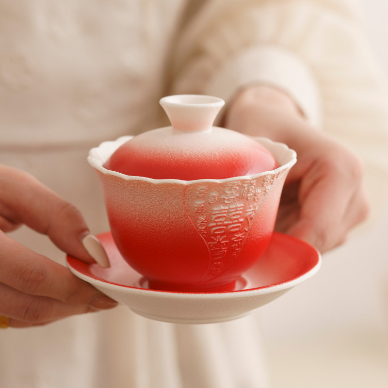 仲夏知己百喜浮雕敬茶杯结婚陪嫁用品改口敬茶杯套装喜碗红色碗筷,淘宝优惠券,粉丝福利购,淘宝优惠卷