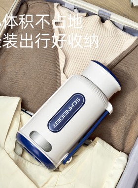 SCHNEIDER施耐德便携式电热水杯316不锈钢泡奶瓶保温差旅温水杯壶