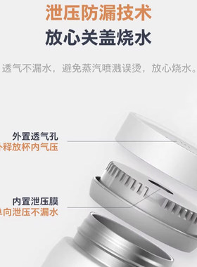 飞利浦高端便携式烧水杯AWP2768保温杯男士女士高颜值电热杯新款