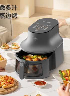利仁空气炸锅家用可视KZ-D6022大容量礼品团购礼盒装