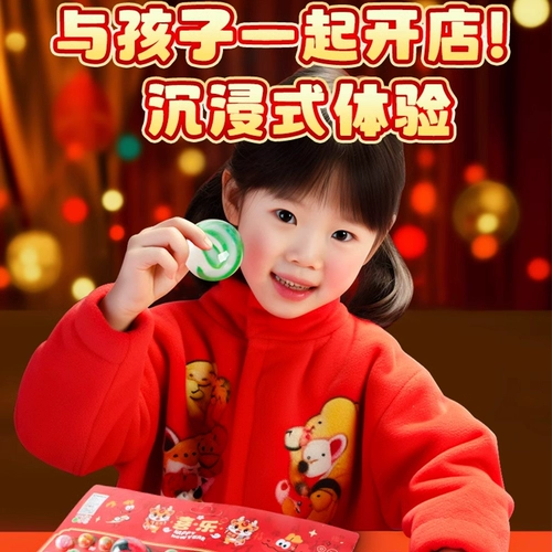 Драконный мяч перекачивает игрушечную девушку Lucky Cave Cave Par