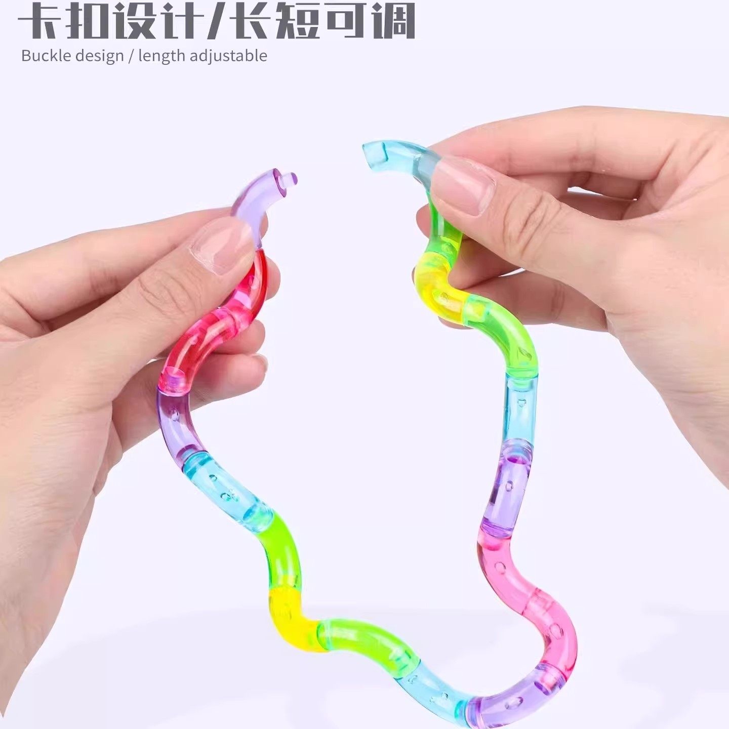 感温变色系列正版tango扭扭乐夜光解压玩具手指缠绕放松减压神器,淘宝优惠券,粉丝福利购,淘宝优惠卷