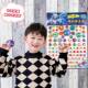 Dragon Ball Poke Fun Blind Box Children's Poke Fun Toy for Men