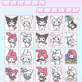 Детская книга с картинками, раскраска, акварель