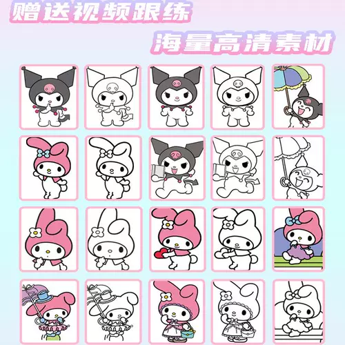 Детская книга с картинками, раскраска, акварель