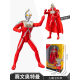 Genuinely authorized Ultraman 14 movable joints