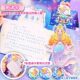 Mermaid Princess Dressing House Girls Toy
