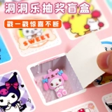 Поделки из бумаги, трехмерное оригами для детского сада, интеллектуальная игрушка для мальчиков и девочек, DIY, в 3d формате, подарок на день рождения