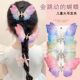 Moving Butterfly Hair Clip for Girls Super Fairy Ancient Style