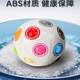Magic Rainbow Ball Children's Puzzle Fingertip Press Rubik's Cube
