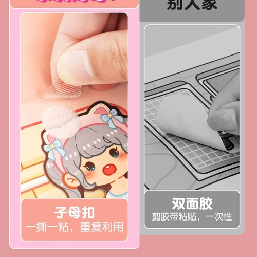 Игрушка, набор материалов, «сделай сам», популярно в интернете, не требует вырезания, новая коллекция