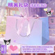Kurome jewelry hair gift box