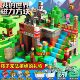 Minecraft Magnetic Blocks Strong Magnetic Assembling Building Blocks