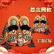 Intangible cultural heritage tiger head bag