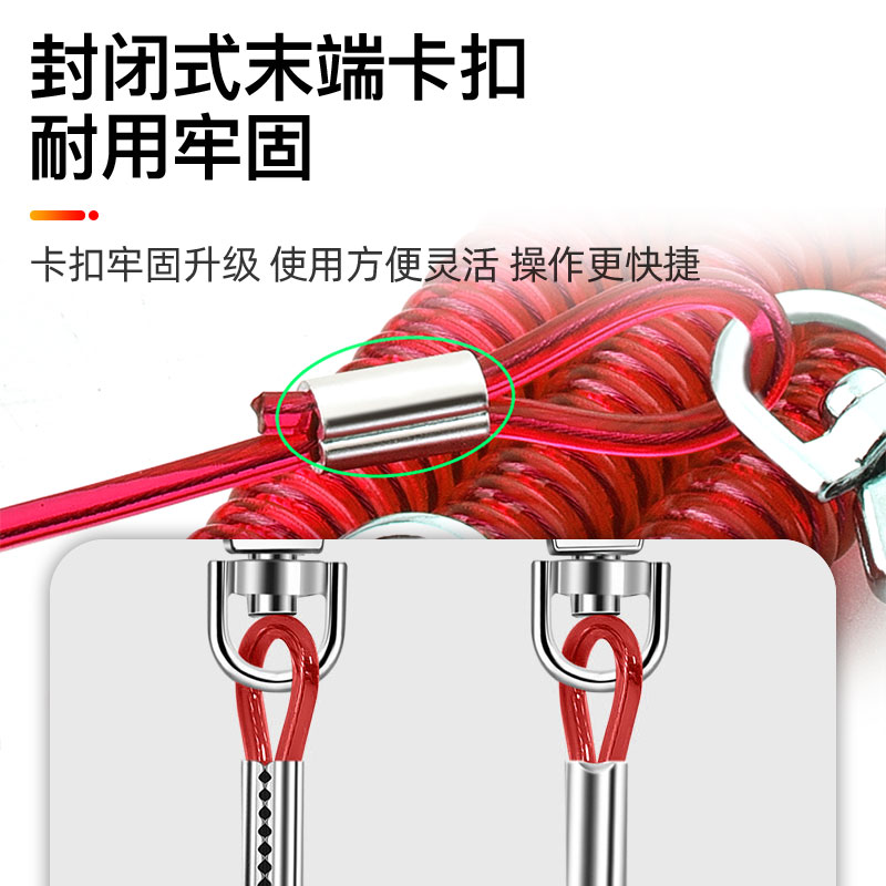 创威钓鱼失手绳钢丝高弹力自动伸缩垂钓鱼竿护竿绳溜鱼器渔具配件 - 图2