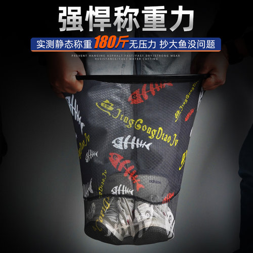 创威碳铝抄网头超轻硬碳素钛合金网头竞技速干防挂钩大物捞鱼网兜 - 图0