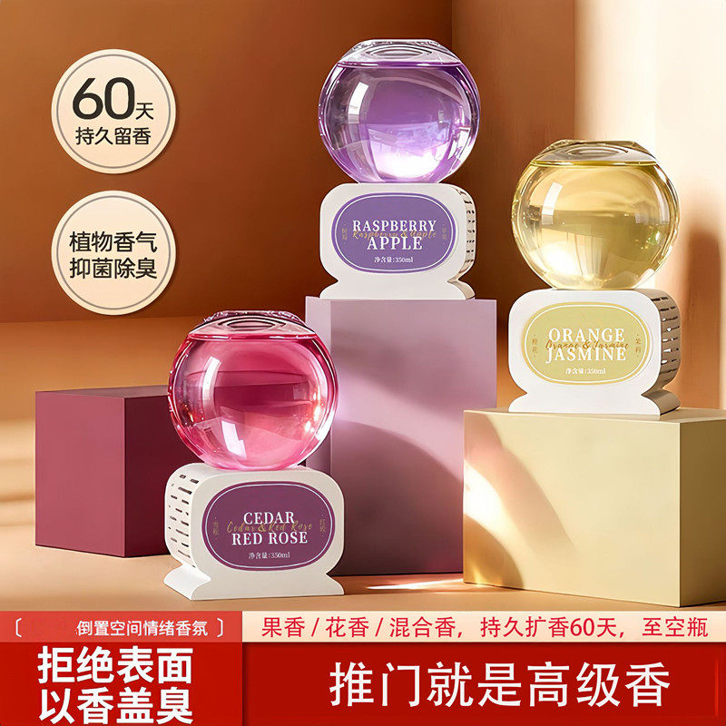 图5