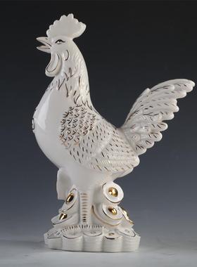 大公鸡摆件 风水鸡瓷器 白色生肖鸡12十二生肖鸡摆设工艺品陶瓷鸡