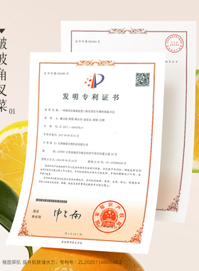 量大耐用｜VC大黄罐保湿滋润面霜