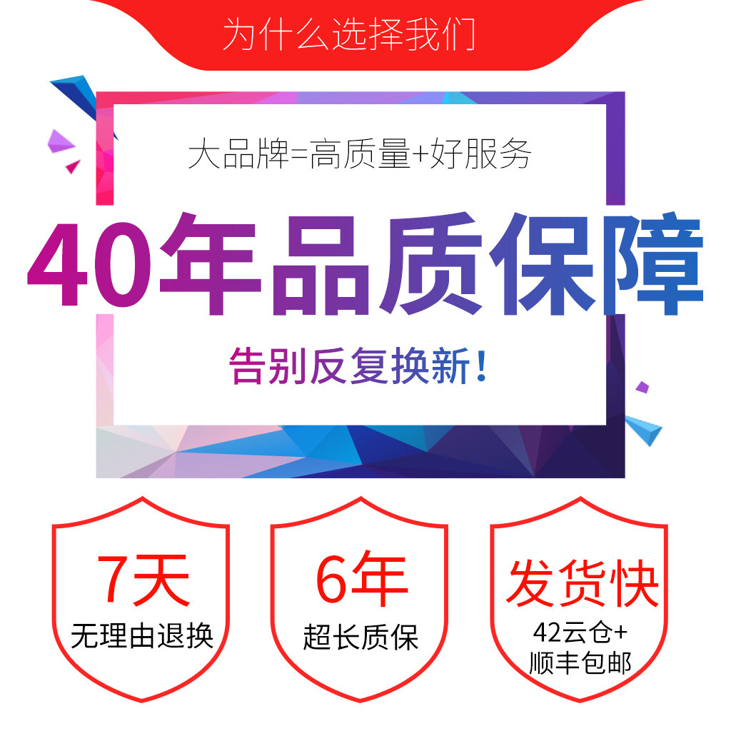 haier /海尔大3匹变频柜机 海尔阳华空调