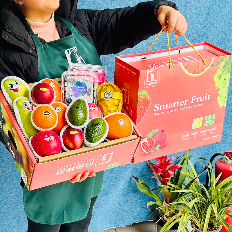 顺丰包邮8斤混合苹果组合混搭新鲜水果礼盒装高端团购定制送礼K4,淘宝优惠券,粉丝福利购,淘宝优惠卷