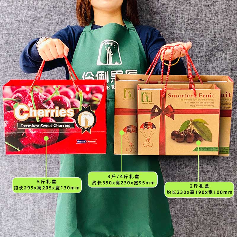 礼盒装2 /4斤4j大果大连5j大樱桃 伶俐果匠车厘子/樱桃