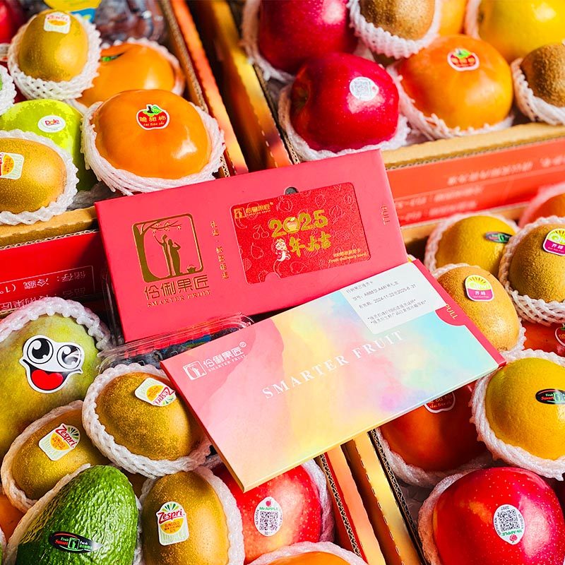 [礼品卡]10斤鲜果大礼盒提货卡高端新鲜水果混搭组合送礼兑换券A3,淘宝优惠券,粉丝福利购,淘宝优惠卷