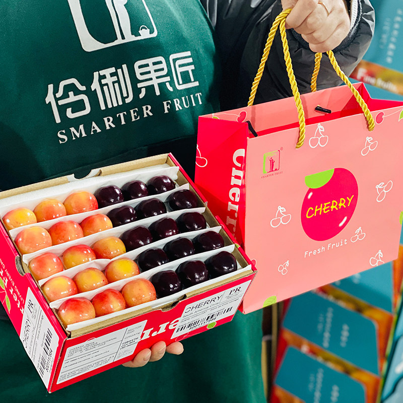  伶俐果匠车厘子/樱桃