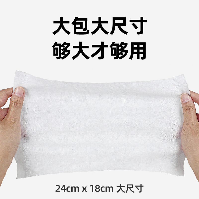 小植家宠物护理湿巾猫咪狗狗专用擦脚免洗眼部清洁纸巾用品80抽