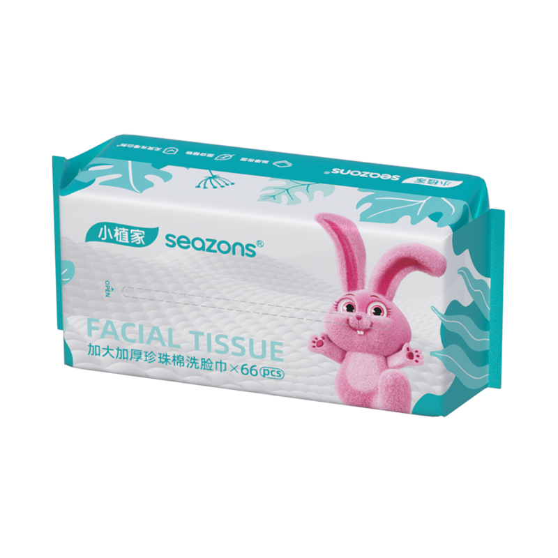 小植家一次性洗脸巾女干湿两用加大加厚小毛巾吸水擦脸洁面绵柔巾,淘宝优惠券,粉丝福利购,淘宝优惠卷