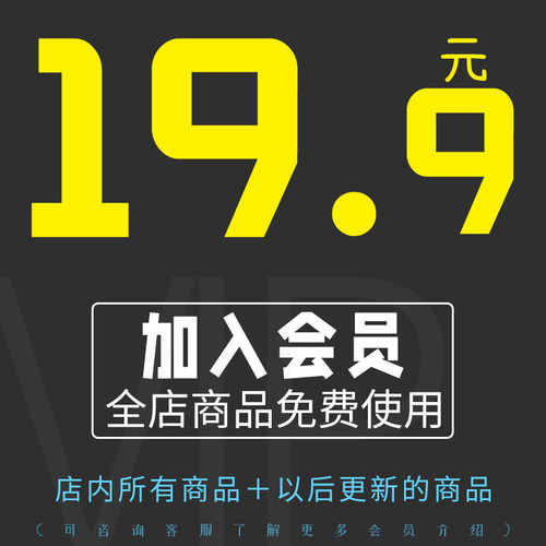 可爱卡通猫咪手绘涂鸦图标手账装饰美化海报设计PNG免扣图案素材 - 图0