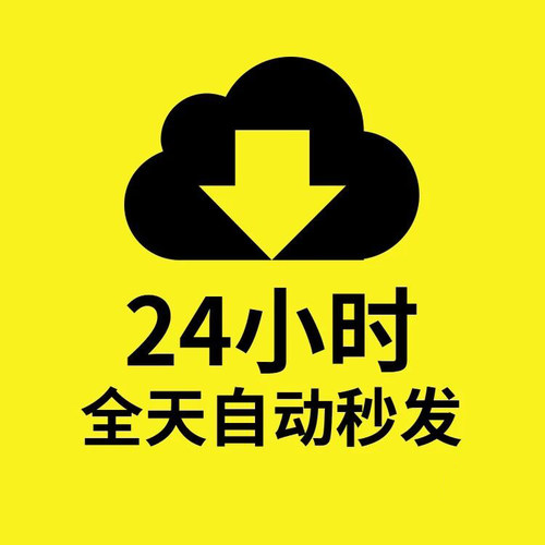 可爱卡通猫咪手绘涂鸦图标手账装饰美化海报设计PNG免扣图案素材 - 图1
