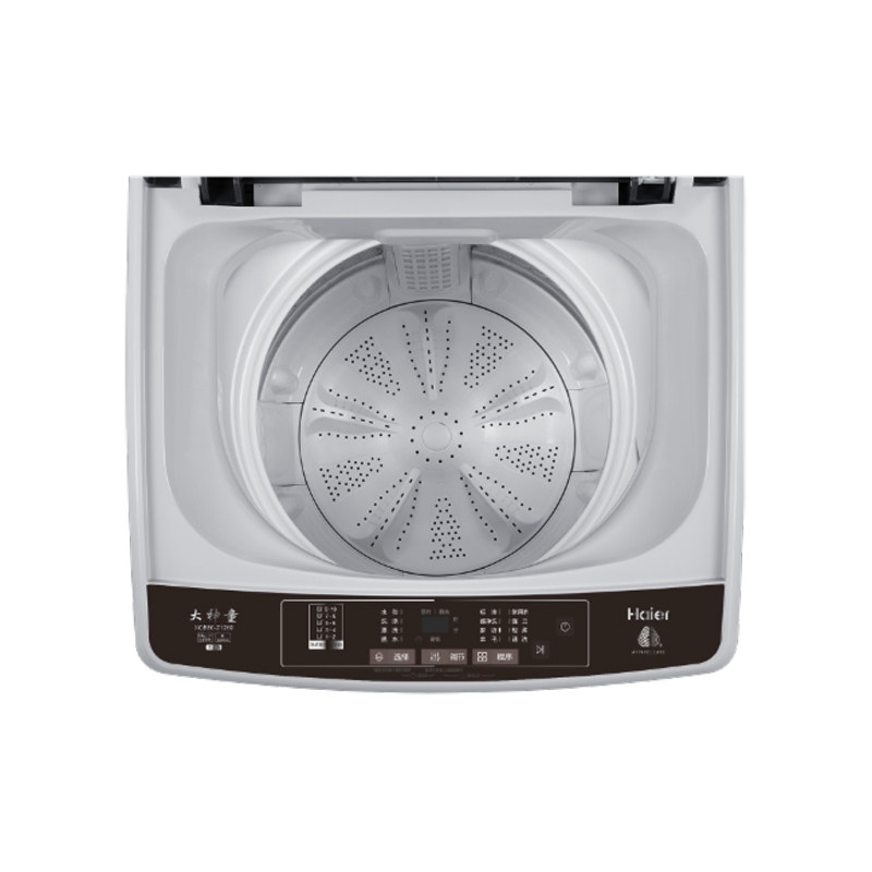 haier /海尔xqb80-bz1269洗衣机 海尔诚信达民洗衣机