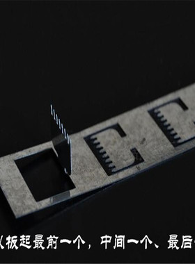 线香盒子鑫点零浪费简易