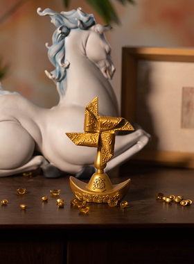 【官方正品】北高峰灵顺风生水起旋转风车摆件