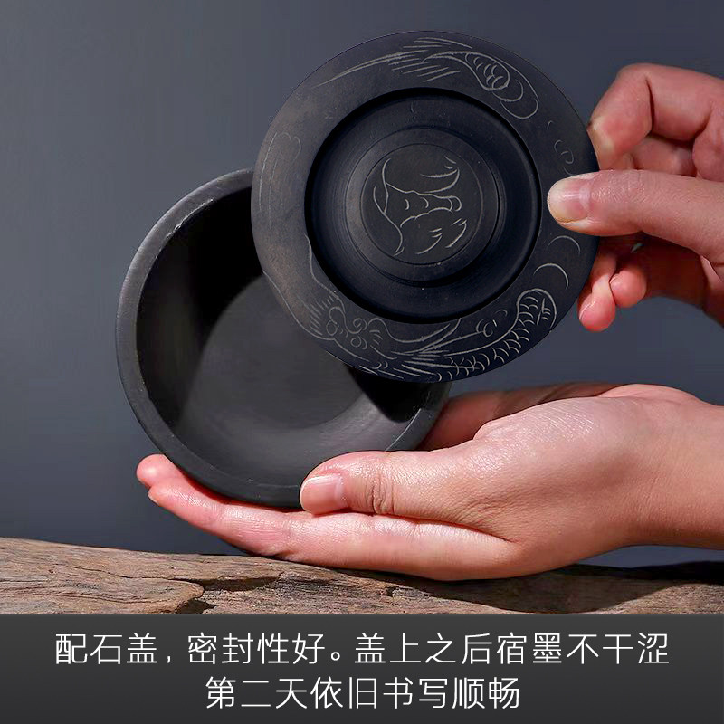 砚台带盖天然原石安徽歙砚文房四宝端砚墨碟墨池砚池墨盘墨汁盒初学者学生毛笔书法专用套装可磨墨天然原石,淘宝优惠券,粉丝福利购,淘宝优惠卷