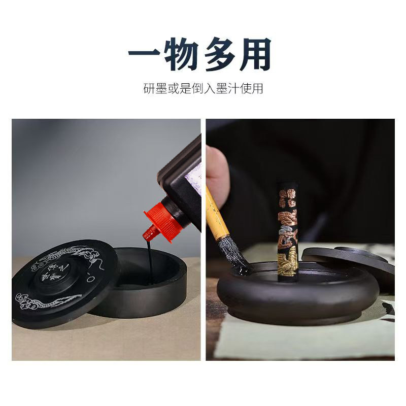 砚台带盖天然原石安徽歙砚文房四宝端砚墨碟墨池砚池墨盘墨汁盒初学者学生毛笔书法专用套装可磨墨天然原石,淘宝优惠券,粉丝福利购,淘宝优惠卷