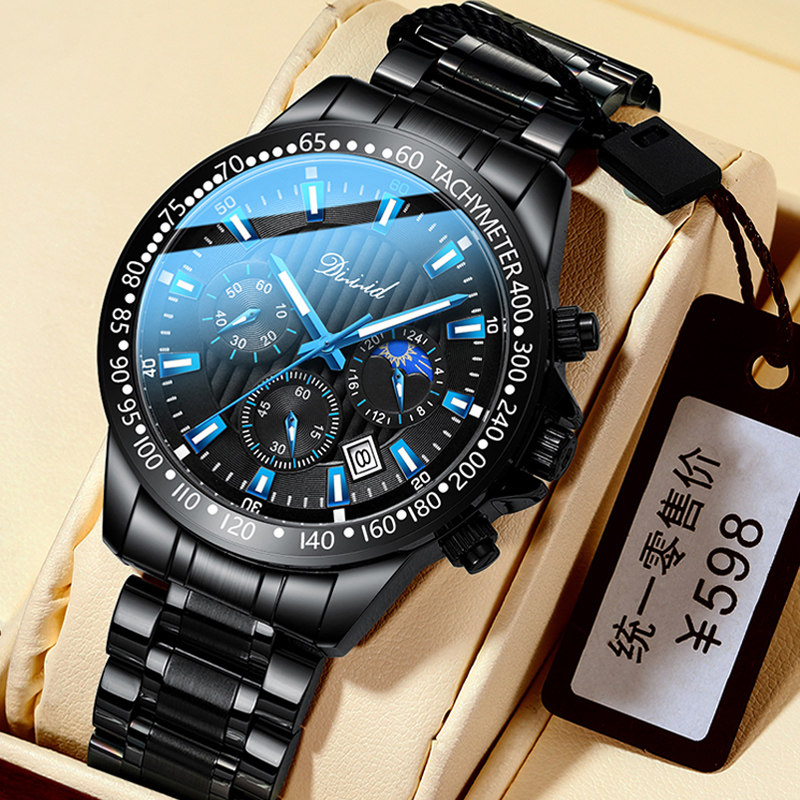 瑞士名牌男士十大正品牌镂空机械表 宝思哲手表国产腕表