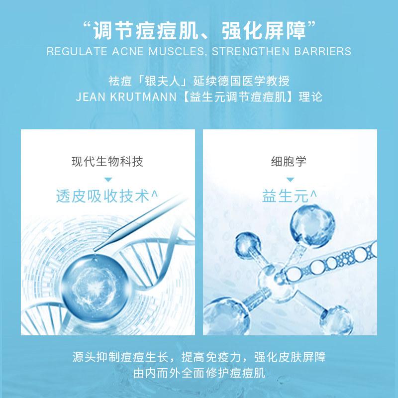 【金星推荐】宜丽雅烟酰胺淡化精华液 elia宜丽雅液态精华
