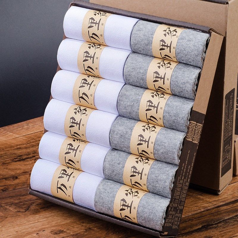 12双男亚麻秋冬中厚绅士运动男士袜 意梵狼短袜/打底袜/丝袜/美腿袜