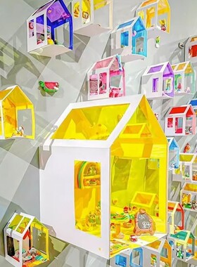 幼儿园美工区域角环创手工小房子光影游戏剪贴装饰材料彩色玻璃纸
