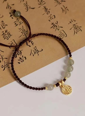 小福牌玉髓手工编织好运手绳
