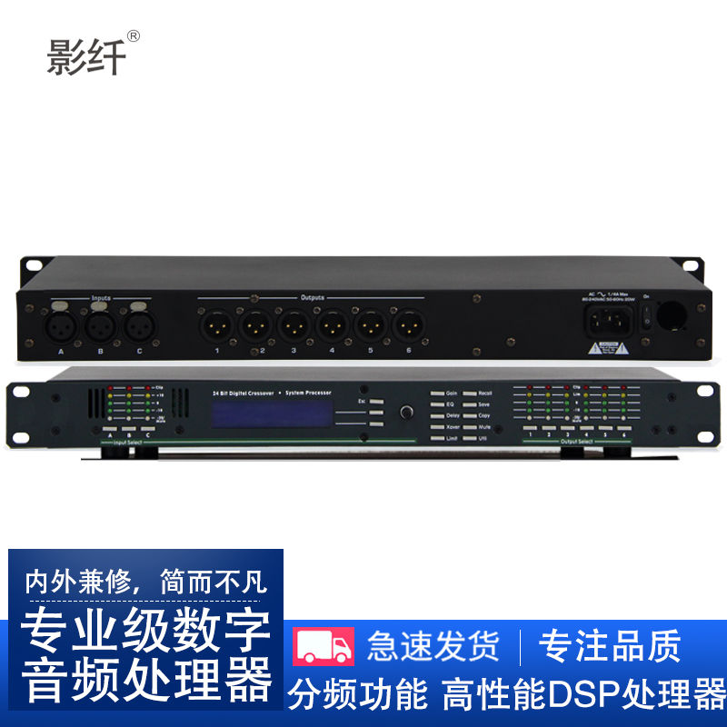 图4
