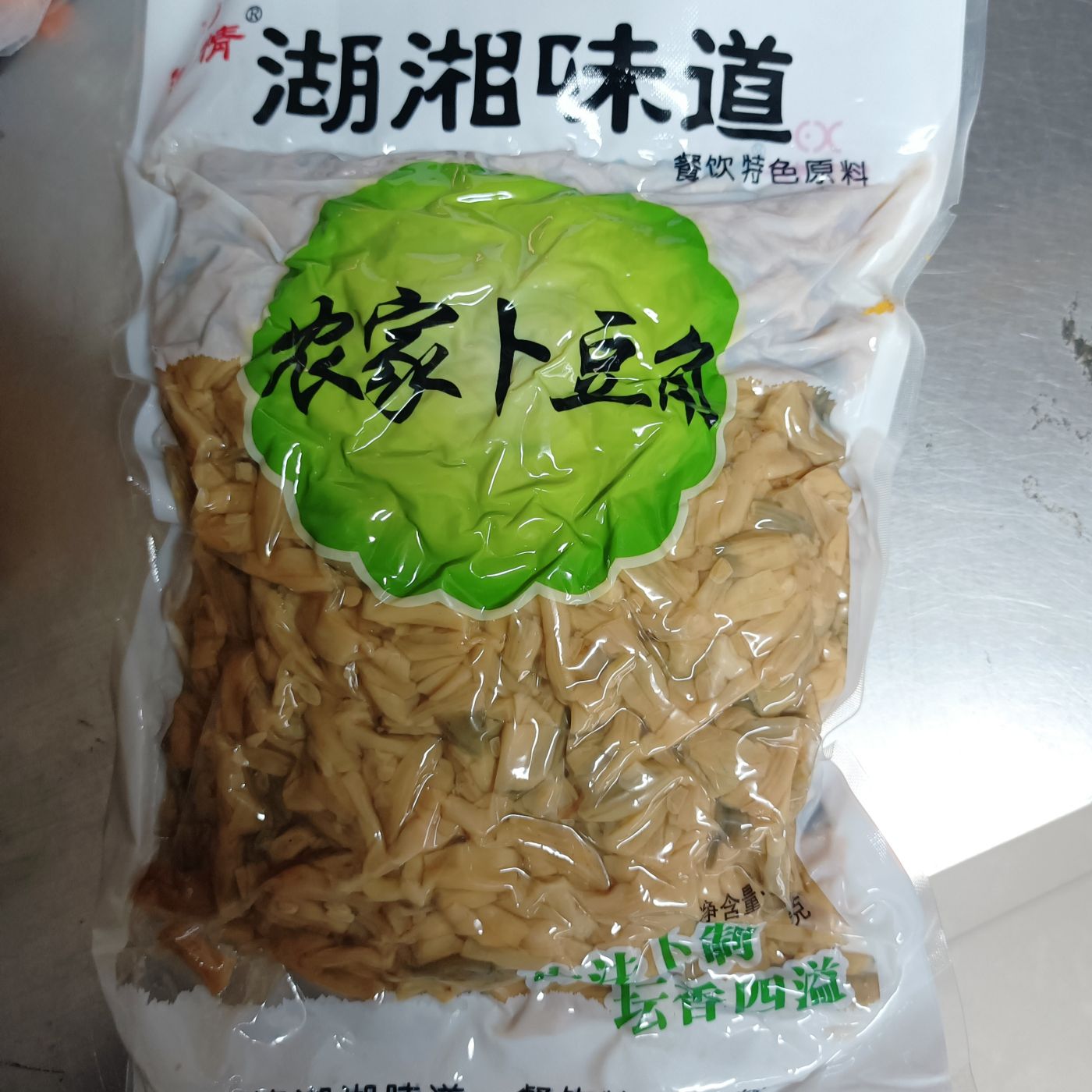 彭记坊私房菜曝豆角900gx1包卜豆角干酒店私房菜熟食下饭坛子菜 - 图2