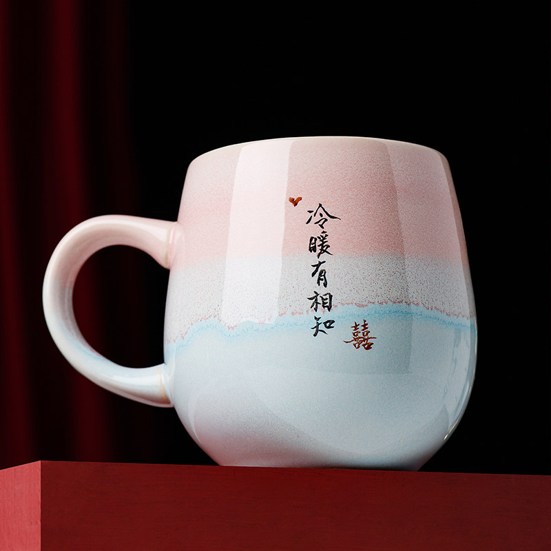 联合逸品高级感新婚礼物送新人定制情侣马克杯一对送闺蜜结婚礼盒