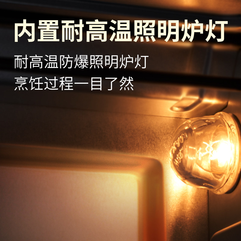 pensonic 100l商用家用大容量电烤箱 pensonic电烤箱