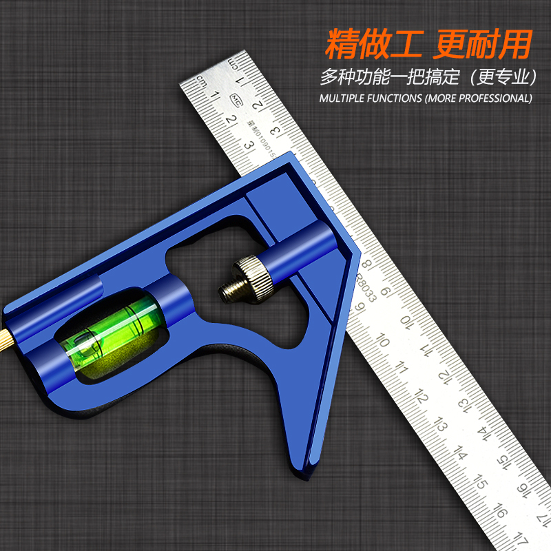 活动角尺90度不锈钢多功能组合直角尺木工三角尺L型尺拐尺靠尺 - 图1