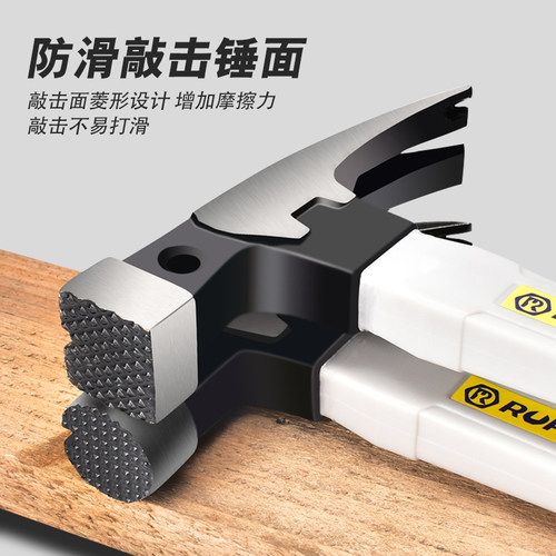 锤子羊角锤木工专用起钉锤工具家用铁锤榔头迷你钢锤手锤一体锤头 - 图3