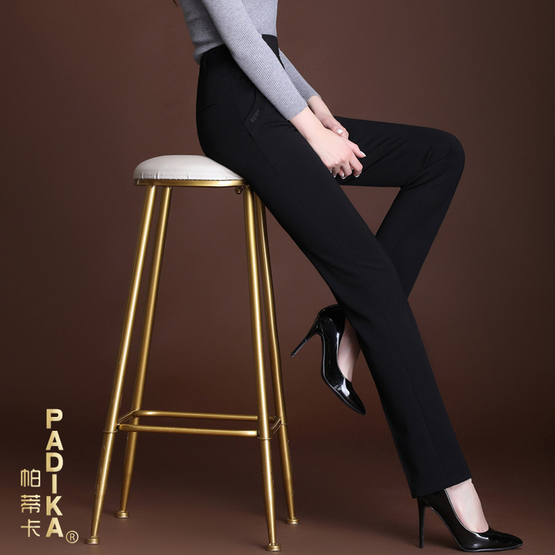 中老年人春秋夏季女装长裤妈妈裤子 帕蒂卡中老年女装